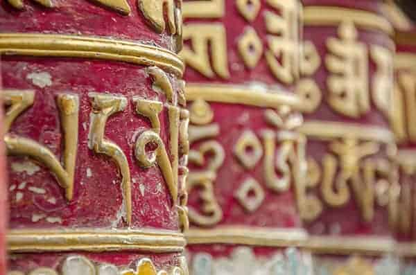 Prayer Wheels, at Rumtek Monastery East Sikkim