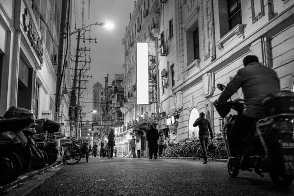 Shanghai Street by Matthias Ripp