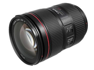 Canon EF 24-105mm f/4.0L IS II