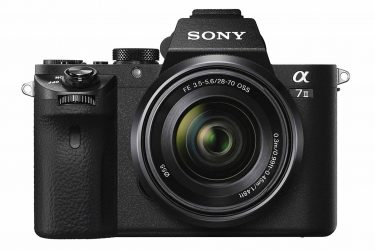 Sony Alpha 7 II vacation camera